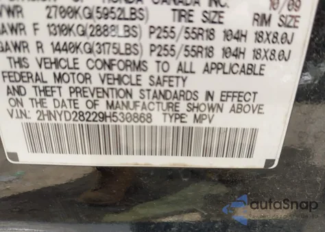 2009 Acura Mdx from USA, damaged, VIN 2HNYD28229H530868